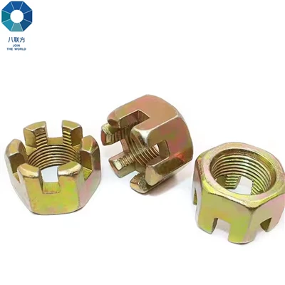 Castellated Nut